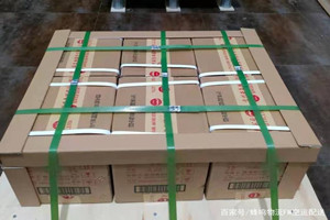 嘎洒机场邮寄酒水【机场货运当天